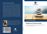 Produktbild: Divisionen Griechenlands
