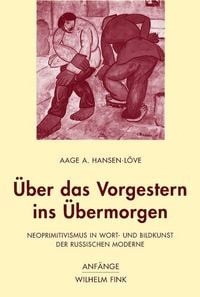 Produktbild: &Uuml;ber das Vorgestern ins &Uuml;bermorgen