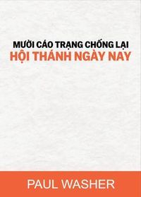 Produktbild: Mu&iquest;i c&aacute;o tr&iquest;ng ch&iquest;ng l&iquest;i H&iquest;i th&aacute;nh ng&agrave;y nay