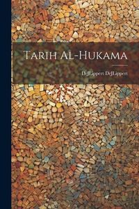 Produktbild: Tarih Al-Hukama