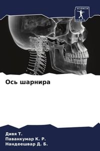 Produktbild: Os' sharnira