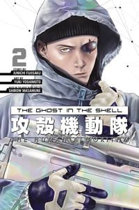 Produktbild: The Ghost in the Shell: The Human Algorithm 2