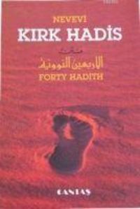 Produktbild: Kirk Hadis