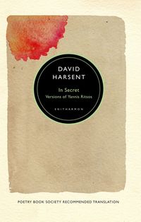 Produktbild: In Secret
