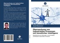 Produktbild: &Uuml;berwachung von industriellen Prozessen mit k&uuml;nstlicher Intelligenz