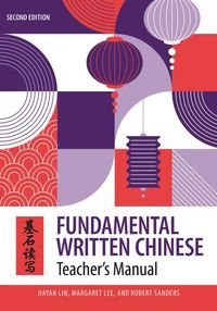 Produktbild: Fundamental Written Chinese