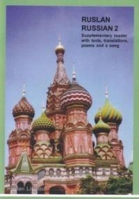 Produktbild: Ruslan Russian 2 Supplementary Reader