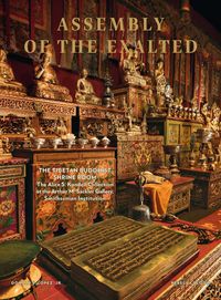 Produktbild: Assembly of the Exalted