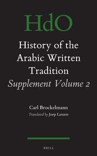 Produktbild: History of the Arabic Written Tradition Supplement Volume 2