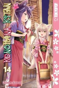 Produktbild: Konohana Kitan, Volume 14