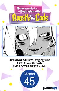 Produktbild: Reincarnated as an Eight-Year-Old Apostle of the Gods #045