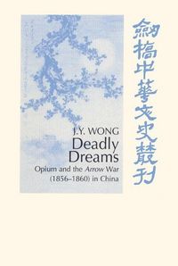 Produktbild: Deadly Dreams