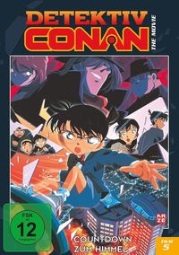 Bild vom Artikel Detektiv Conan - 5. Film: Countdown zum Himmel vom Autor Gôshô Aoyama