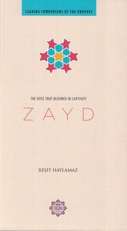 Produktbild: Zayd