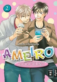 Produktbild: Ameiro Paradox 02
