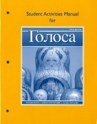 Produktbild: Student Activities Manual F-5e