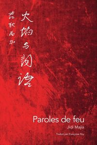 Produktbild: Paroles de feu