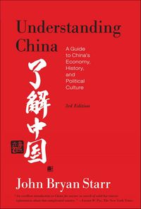 Produktbild: Understanding China