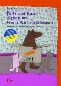 Produktbild: Butz und Rosi ziehen um ukrainisch-deutsch