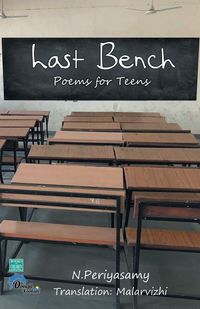 Produktbild: Last Bench Poems for Teens