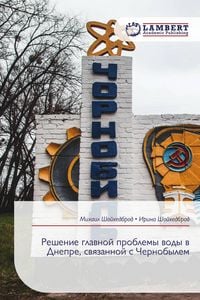 Produktbild: Reshenie glawnoj problemy wody w Dnepre, swqzannoj s Chernobylem