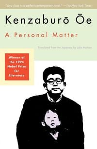 Produktbild: A Personal Matter