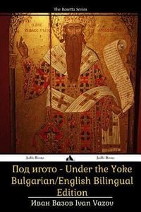 Produktbild: Under the Yoke
