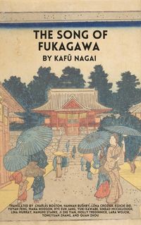 Produktbild: The Song of Fukagawa