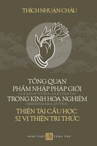 Produktbild: T&iquest;ng Quan Ph&iquest;m Nh&iquest;p Ph&aacute;p Gi&iquest;i Trong Kinh Hoa Nghi&ecirc;m