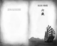 Shi Yu