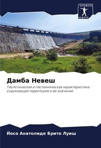 Produktbild: Damba Newesh