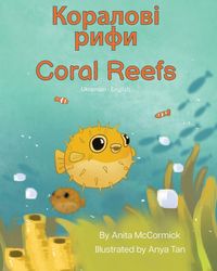 Produktbild: Coral Reefs (Ukrainian-English)