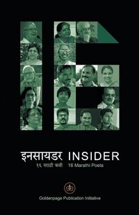 Produktbild: 16 Insider