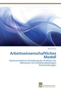 Produktbild: Arbeitswissenschaftliches Modell