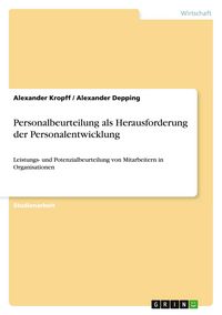 Produktbild: Personalbeurteilung als Herausforderung der Personalentwicklung