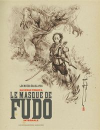 Produktbild: Le masque de Fudo : les nu&eacute;es &eacute;carlates : int&eacute;grale