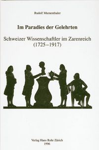Produktbild: Im Paradies der Gelehrten