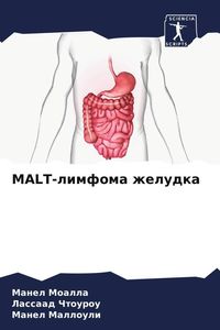 Produktbild: MALT-limfoma zheludka