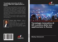 Produktbild: Tecnologie innovative di GR e pratica della loro applicazione in Russia