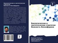 Produktbild: Biologicheskie i sinteticheskie strategii Vazhnost' Benzofurana