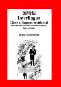 Produktbild: Interlingua - Clave al linguas occidental (edition chinese)