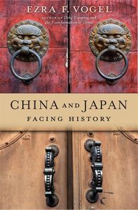 Produktbild: Vogel, E: China and Japan