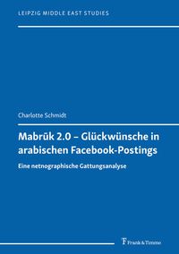 Produktbild: Mabrūk 2.0 &ndash; Gl&uuml;ckw&uuml;nsche in arabischen Facebook-Postings