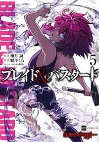Produktbild: Blade & Bastard 05