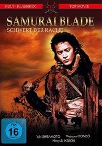 Produktbild: Samurai Blade