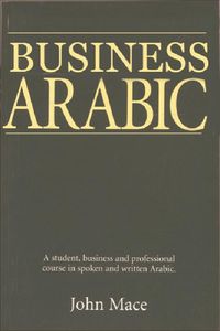 Produktbild: Business Arabic: An Essential Vocabulary