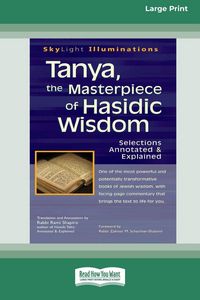 Produktbild: Tanya, the Masterpiece of Hasidic Wisdom