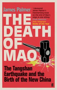 Produktbild: The Death of Mao
