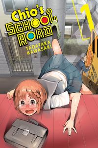 Produktbild: Chio's School Road, Vol. 1