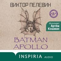 Produktbild: Batman Apollo